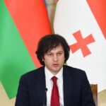 Кобахизде: Важность дружбы и сотрудничества между нашими странами в мировом масштабе