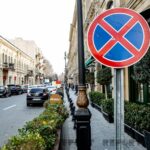 Завтра будет ограничен въезд автомобилей на улицы возле сада Хагани