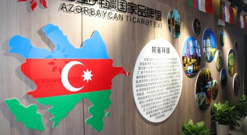 Торговый дом Азербайджана откроется в китайском Нанкине