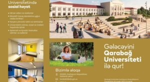 Подготовлен буклет Карабахского университета