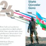 Мехрибан Алиева поделилась публикацией по случаю Дня Вооруженных сил