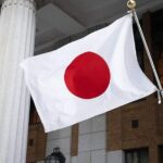 Япония заявила, что баланс сил между КНР и Тайванем склоняется в сторону Пекина