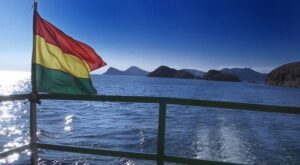 В Боливии обнаружили залежи газа объемом более 48 млрд куб. м