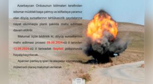 Минобороны: На полигоне Сейфали будет проведена утилизация боеприпасов