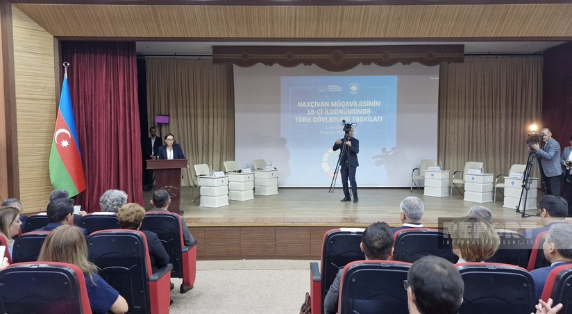 В Нахчыване отмечается 15-я годовщина создания ОТГ