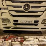 Больше чем 246 кг наркотиков изъято из незаконного оборота в Азербайджане за один месяц!