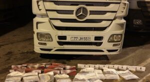 Больше чем 246 кг наркотиков изъято из незаконного оборота в Азербайджане за один месяц!