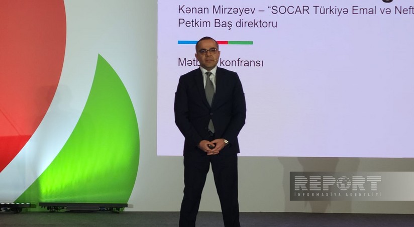 Новый масштабный проект: SOCAR инвестирует $2 млрд в турецкий нефтехимический гигант Petkim