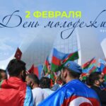 Праздник молодости в Азербайджане: веселая и яркая тра��иция