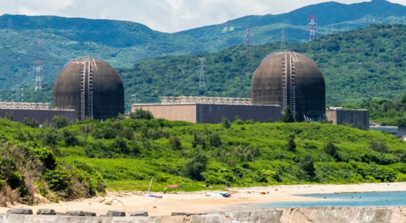 Шокирующий инцидент на Южно-Тайваньской АЭС: Открытый заголовок