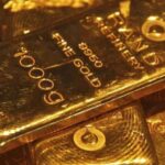 Новый исторический рекорд: цена золотого фьючерса достигла высочайшей точки