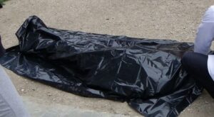 Неожиданное расследование: тайна пропавшего 84-летнего мужчины, раскрытая в Гусаре