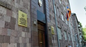 Эффективное противодействие коррупции: главная цель работы Антикоррупционного комитета Армении