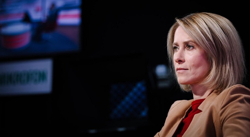 Каллас: дипломатическое решение в прекращении огня между Израилем и Ираном — приветствие ЕС