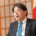 Токио возмущено утверждениями Трампа об использовании атомной бомбы против Ирана: последствия и возможные решения