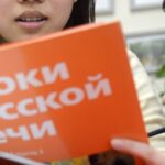 Новые правила для работы мигрантов: Госдума представляет идею повышения требований к трудовой деятельности иностранцев в России