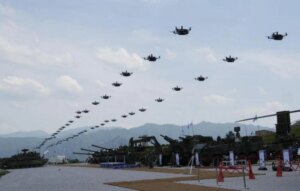 Польша намерена за два года создать систему по защите от БПЛА